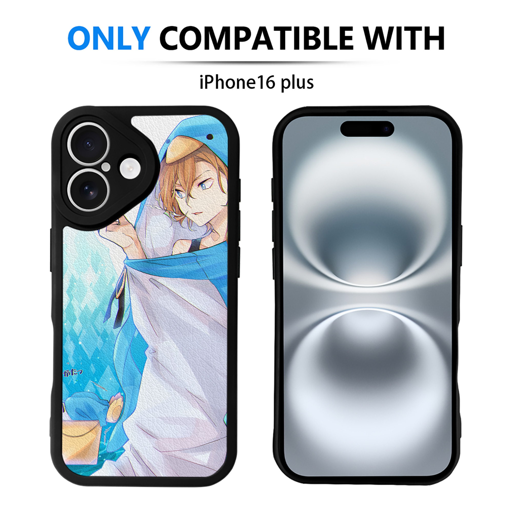 （画像用） 文豪ストレイドッグス Bungo Stray Dogs 【iPhone 16シリーズ対応】シリコンスマホケース（レザー調） 材質：シリコン
